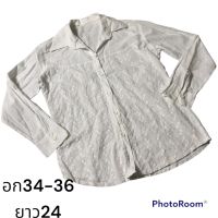 เสื้อเชิ้ตขาวแต่งลายฉลุ อก34-36 สวยๆ