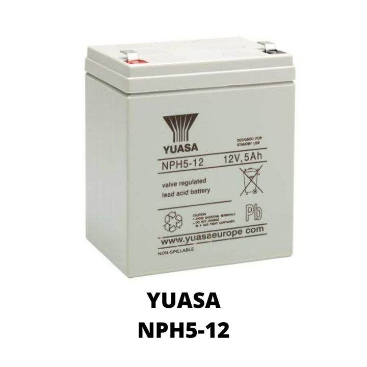 Yuasa 12V 5Ah 20hr NPH5-12 Battery 12 Volts 5 Ampere UPS Replaces 12V 4 ...