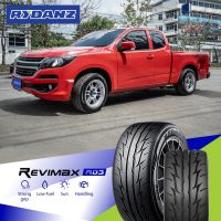 Rydanz 235/45/18 R03 ปี23 จำนวน 1 เส้น # มีประกัน บาด บวม แตก ตำ 100 วัน # ยางราคาถูก