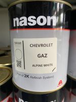 สีเบอร์  GAZ. สีเบอร์ Chevrolet GAZ  สีเบอร์ nason สีพ่นรถยนต์ สีพ่นมอเตอร์ไซค์ 2k