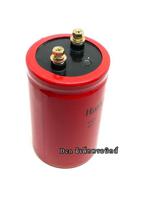 capacitor-1000-uf-400vdc-ขนาด-สูง-10-3cm-กว้าง6cm-capacitor-ใหม่-คาปาซิเตอร์-cหัวน็อต-บวก-ลบ20-วัดค่าได้ตามเกณฑ์ทุกตัว