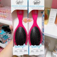 (พรัอมส่ง/ของแท้) หวี Wet brush original detangler