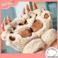 ถุงมือหมี ถุงมือคอสเพลย์กันหนาว Bear Paw คุณภาพดี หน้าหนาว อบอุ่น น่ารักมาก