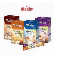 맥심 헤이즐넛향  maxim hazeinut 10ซองx13กรัม ( 130กรัม)