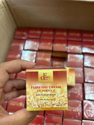 ครีมกันแดดแฟรี่โกลด์ Fairy Gold Sunscreen