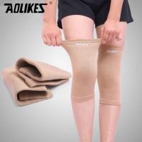 ผ้าซัพพอร์ตหัวเข่าลดการอักเสบกล้ามเนื้อ Knee support อย่างดี