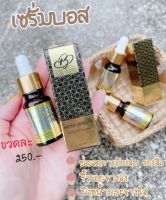 ?เซรั่มลองเซ่ #Longze KT EXPERT WHITENING SERUM
#ลองเซ่ #เซรัมบอส