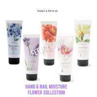 m&amp;s ? Floral collection ? moistursing hand &amp; nail cream 100ml. ครีมยำรุงมือและเล็บ