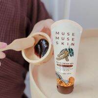 MUSEMUSESKIN มาร์คมะขามสปา