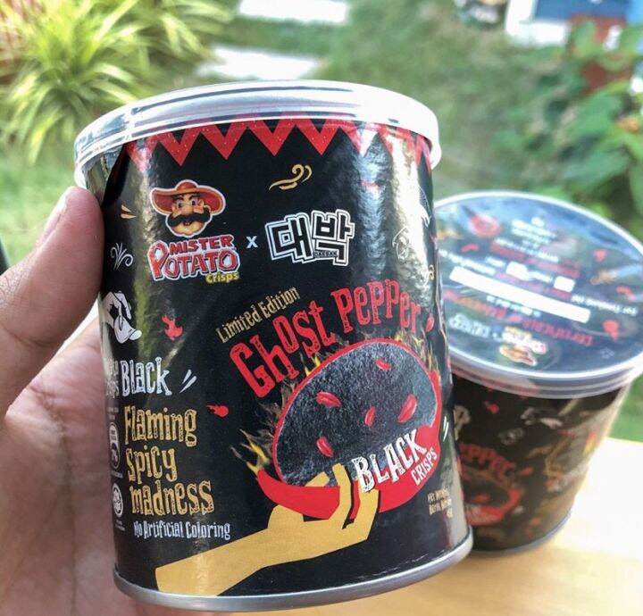 มันฝรั่งเผ็ด Ghost Pepper Black Crisps รสพริกเผ็ดที่สุดในโลก อร่อย เผ็ด