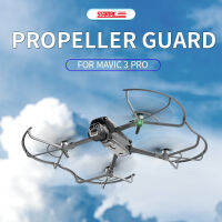 STARTRC DJI Mavic 3 Pro Propeller Guard Quick Release Removable flight safety protection cover ring blade วงแหวนป้องกันใบพัด จากการชนสิ่งกีดขวาง สำหรับ DJI Mavic 3 Pro