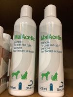 แชมพู malacetic 230ml. ลดกลิ่นตัว รักษาโรคผิวหนัง สุนัข แมว