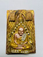 หลวงปู่ทวดประดับพลอย,สมเด็จ,Amulet