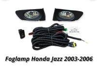 ไฟตัดหมอก JAZZ 2003 2004 2005 2006 สปอร์ตไลท์ ฮอนด้า แจ๊ส foglamp honda jazz ปี2003-2006