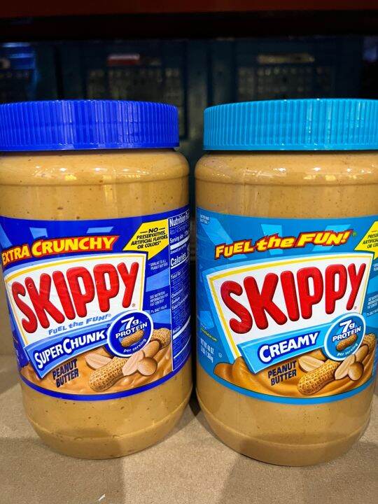 Skippy Peanut Butter | Lazada PH