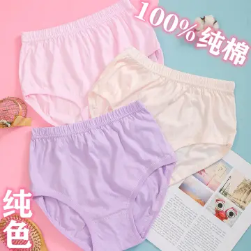 grandma cotton underwear - Buy grandma cotton underwear at Best Price in  Malaysia