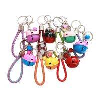 ?“พร้อมส่งจ้า”?！มีให้เลือกถึง 16 สี！มีราคาขายส่ง！ใหม่ เชือกหนัง bell พวงกุญแจ lobster bell พวงกุญแจ จี้สร้างสรรค์PS LDysk