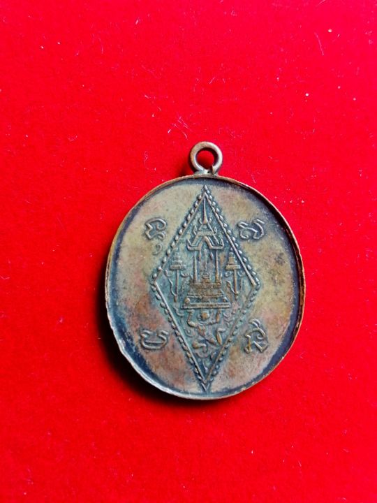 เหรียญพระพุทธชินราช-หลังอกเลา-ปี-2460