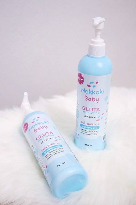 โลชั่นเปิดผิว-hokkoki-baby-gluta-body-lotion