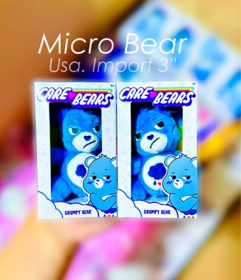 🇺🇸USA🇺🇸𝑵𝒆𝒘 𝟐𝟎𝟐𝟑❤️‍🔥พร้อมส่ง❤️‍🔥 ตุ๊กตาแคร์แบร์ ตัวจิ๋ว หน้าบึ้ง Care bears Micro Bear 3" 🌟มี5สีให้สะสม🌟 อเมริกาแท้💯%