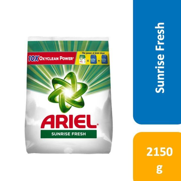 Ariel Powder Detergent Sunrise Fresh Lazada PH