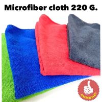 ผ้าเช็ดรถ ผ้าไมโครไฟเบอร์ 40*40  S-max ความหนา 220 g. เช็ดฝุ่นได้ดีและล้างทำความสะอาดง่าย สะดวก