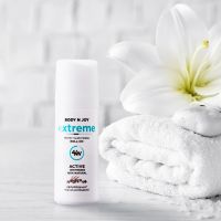 BODY N JOY EXTREME PROTECT &amp; WHITENING ROLL-ON