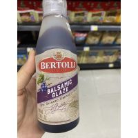 Balsamic Glaze ( Bertolli Brand ) 200 Ml. ซอสบาลสามิก สำหรับ ราดหน้าเพื่อเพิ่มรสชาติหรือตกแต่งหน้าอาหารคาวและหวาน ( ตรา เบอร์ทอลลี่ ) บาลสามิก เกลซ