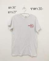 เสื้อยืดมือสองสีขาวไซส์ S