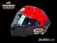 SHOEI x-15 Marquez7 TC-1 New!! 2023