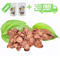 Betel Nut Sheet (Areca Sheet) 100% Pure Natural Ingradients, Product by Young Betel Nut, New betel nut 100%, Pestcide Free, Premium Flavour, Ziplock packaging, premium product of I areca, product of thailand, Net weight 300g, 500g Gade A