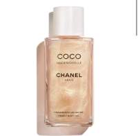 Chanel Coco Mademoiselle Pearly Body Gel 250 ml.