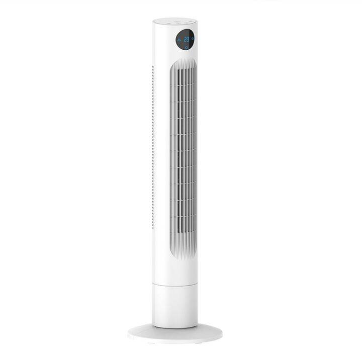 Tower Fan Electric Fan Bladeless Moving Head Mute Home Stand Fan