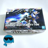 1/144 RX-78F00 HMT GUNDAM HIGH MOBILITY TYPE​ [YOKOHAMA]