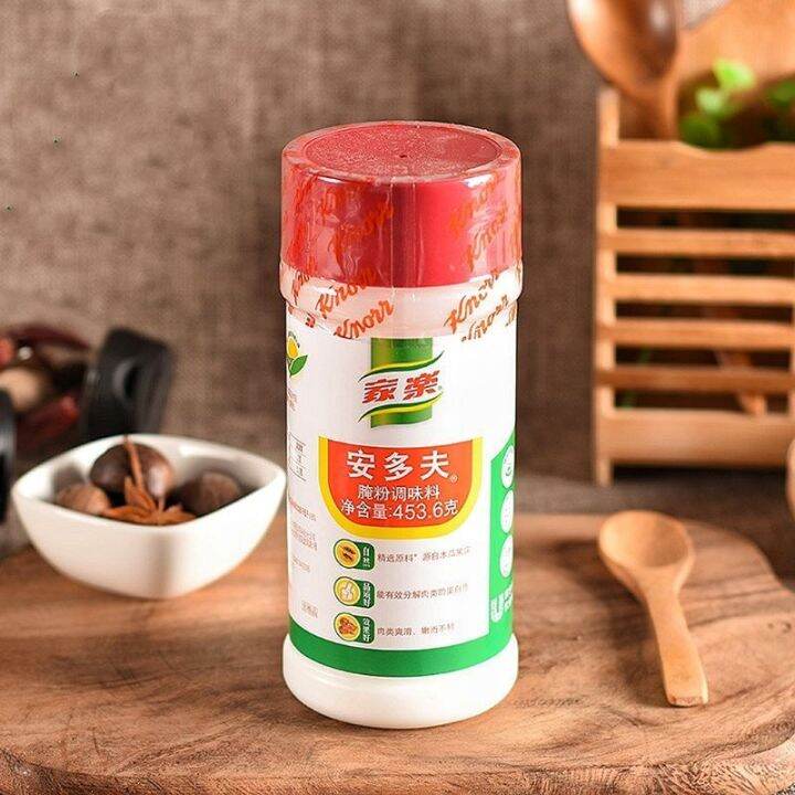Knorr Meat tenderizer in Bottle Lazada PH