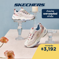 Skechers สเก็ตเชอร์ส รองเท้าผู้หญิง Women Online Exclusive Sport DLites 4.0 Shoes - 149492-MVPR Air-Cooled Memory Foam