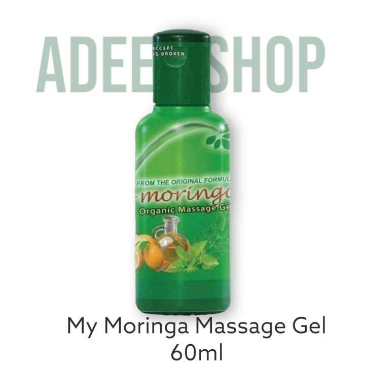 Moringa Organic Liniment Massage Gel Peppermint 60ml Lazada Ph