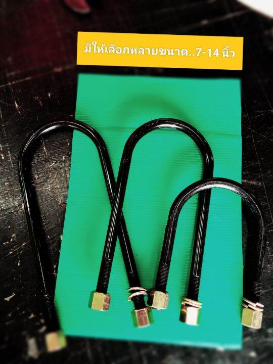 สาแรกนาวาร่า-วีโก้-รีโว่ตัวเตี้ย-ตัวเตี้ย-โฉมแรก-ปัจจุบัน-ราคาต่อ-1-ตัว