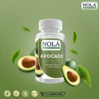 Nola Superfoods Avocado อะโวคาโด 60 วีแคป 1 กระปุก ช่วยลดไขมันเลว เพิ่มไขมันดี