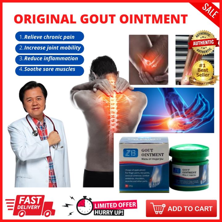 ️ ️ ️ 【FLASH SALE】 ️100% ORIGINAL Gout Ointment Treatment Relief FDA ...