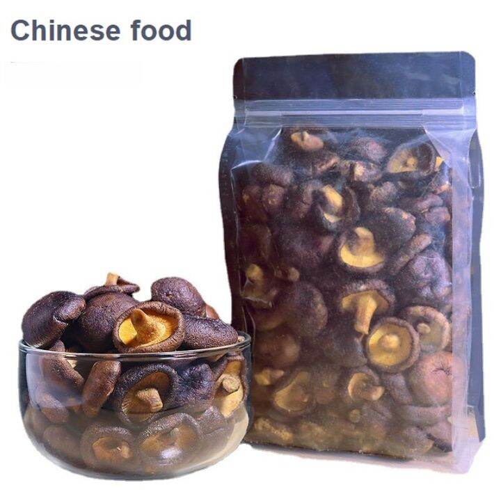 Shiitake Mushroom Crispy Snacks Instant Shiitake Mushrooms Dried Bulk
