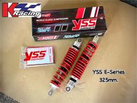 โช้ค Yss E-series 325mm. #ตรงรุ่นGPXDrone #ของแท้รับประกันศูนย์?