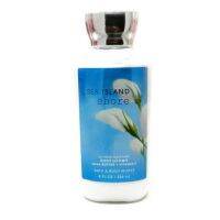 Bath and Body Works Sea Island Shore Super Smooth Body Lotion 236ml. ของแท้