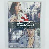 [00061] TIMELINE จดหมาย ความทรงจำ  (DVD)(USED) ซีดี ดีวีดี สื่อบันเทิงหนังและเพลง มือสอง !!