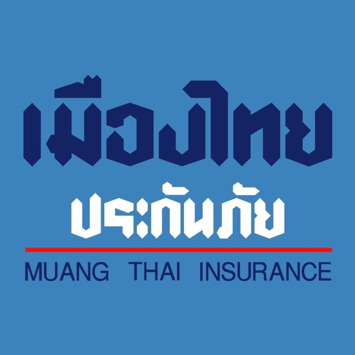 พรบ-รถยนต์-มีกลายบริษัทให้เลือก-บ-สินมั่นคง-บ-เทเวศ-บ-กรุงเทพ-บ-วิริยะ-บ-ชับบ์-บ-เมืองไทย-ประกันภัย