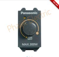 สวิตช์หรี่ไฟ PANASONIC WEG57813H 300 วัตต์ สีเทา Dimmer Switch Incandescent Low Voltage Halogen With Transformer 12V Light Control 220V-300W