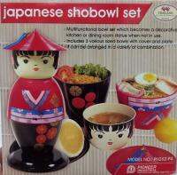 ชุดชามตุ๊กตา  Japanese shobowl set ชามที่กล่ยร่างเป็นตุ๊กตาเวลาไม่ใช้งาน เวลาหิว กลายร่างเป็นจานชามให้เราได้สบายๆๆ  ซึ่งมีถ้วย 3ใบ จาน 1 ใบ ฝาปิด 2ชิ้น รวมตัวกัน เป็นตุ๊กตาญี่ปุ่นาดเก๋