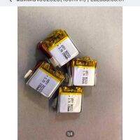 แบตเตอรี่302323(150mAh)
