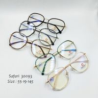 Safari Eyewear กรอบแว่นตา Safari 30093