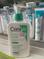 Cerave Foaming Cleanser 236 ML.